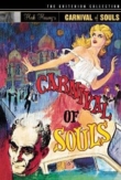 Carnival of Souls | ShotOnWhat?