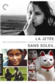 La jetée | ShotOnWhat?