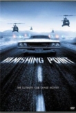 Vanishing Point | ShotOnWhat?