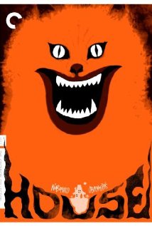 Hausu
