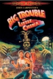 Big Trouble in Little China | ShotOnWhat?