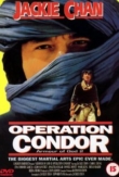 Armour of God 2: Operation Condor | ShotOnWhat?