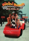 Details for Bikini Beach Race Bikini Beach Race | ShotOnWhat?