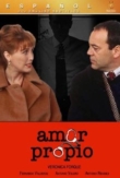 Amor propio | ShotOnWhat?