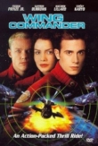 Wing Commander | ShotOnWhat?