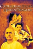 Crouching Tiger, Hidden Dragon | ShotOnWhat?