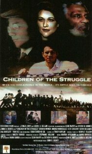 Children of the Struggle
