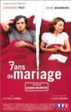 7 ans de mariage | ShotOnWhat?