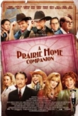 A Prairie Home Companion | ShotOnWhat?