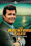 "The Rockford Files" Kill the Messenger | ShotOnWhat?