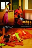 Vanaja | ShotOnWhat?