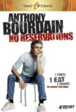 "Anthony Bourdain: No Reservations" Beirut | ShotOnWhat?