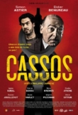 Cassos | ShotOnWhat?