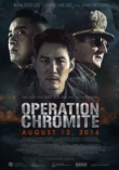 Operation Chromite | ShotOnWhat?