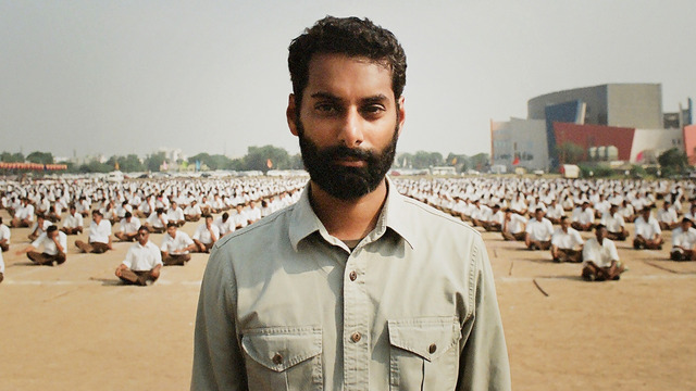&quot;Vice&quot; Opioid Generation &amp; Hindustan